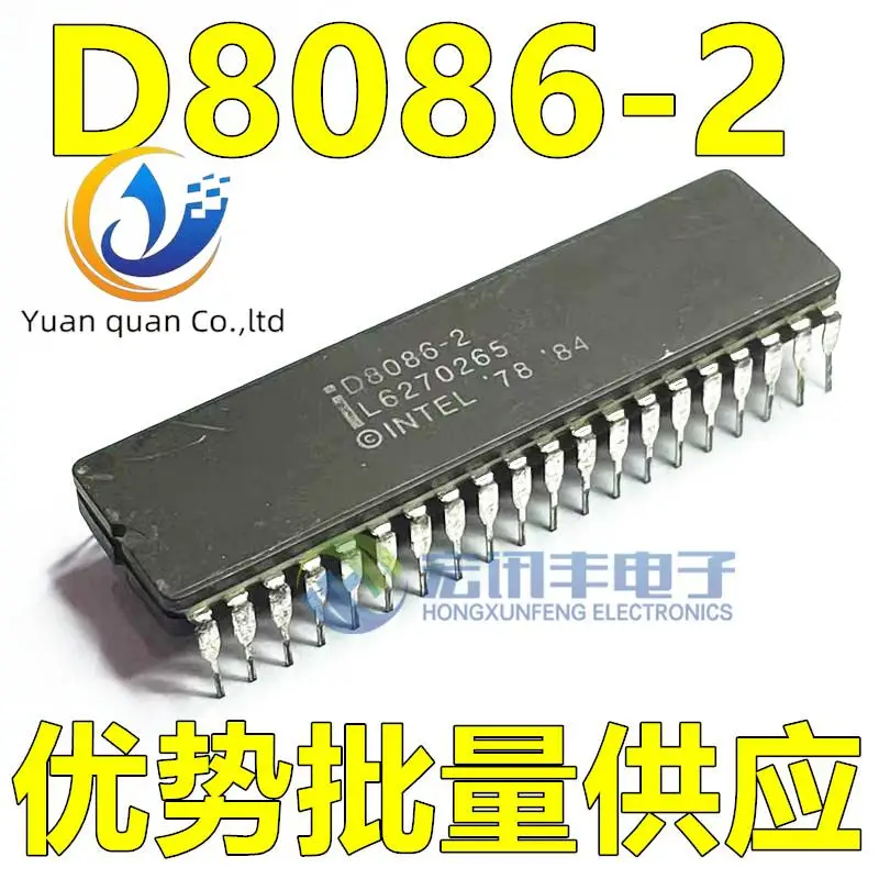 

Оригинальный Новый/D8086 фотографический микроконтроллер, 2 шт.