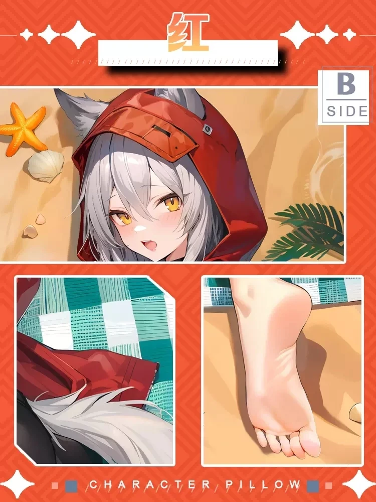 Подушка красная дакимакура из аниме Рыцари для косплея