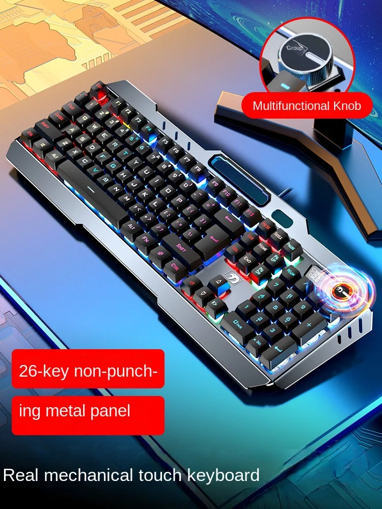 

Nuoxi Mechanical Feeling Keyboard Mouse Set Wired Headset Three-Piece Desktop Computer Laptop Charging Wireless