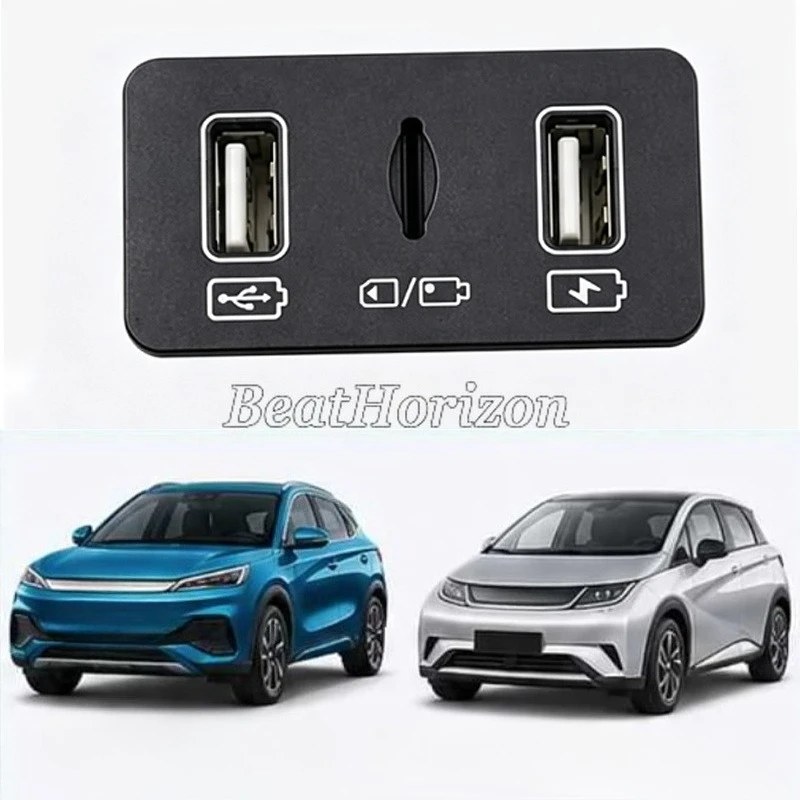 Фото Для BYD Yuan Plus Dolphin Atto 3: 2 USB Type-C разъема для автомобильного зарядного устройства, интерфейс порта быстрой зарядки, сменные аксессуары №2