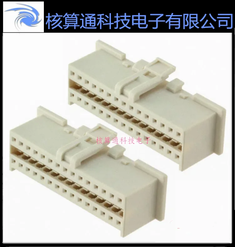 

Free shipping 0512423000 512423000 51242-3000 30P 2.0mm 10PCS