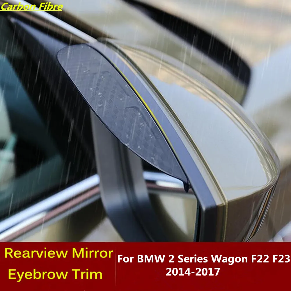 

Для BMW 2 серии Wagon F22 F23 2014 2015 2016 2017 из углеродного волокна