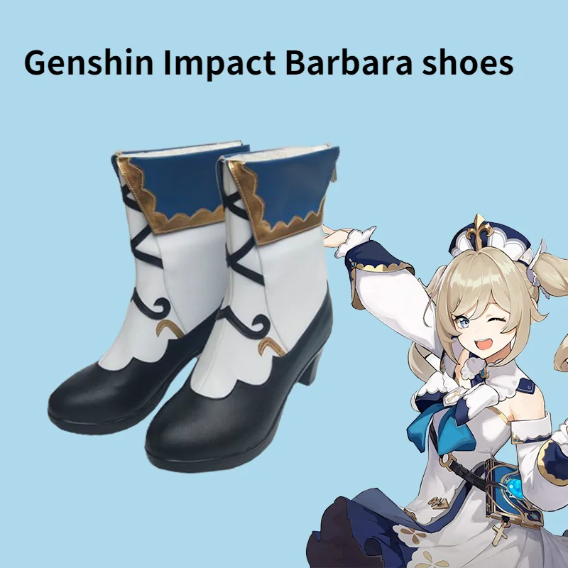 

Костюм для косплевечерние из аниме «Genshin Impact» «Барбара»