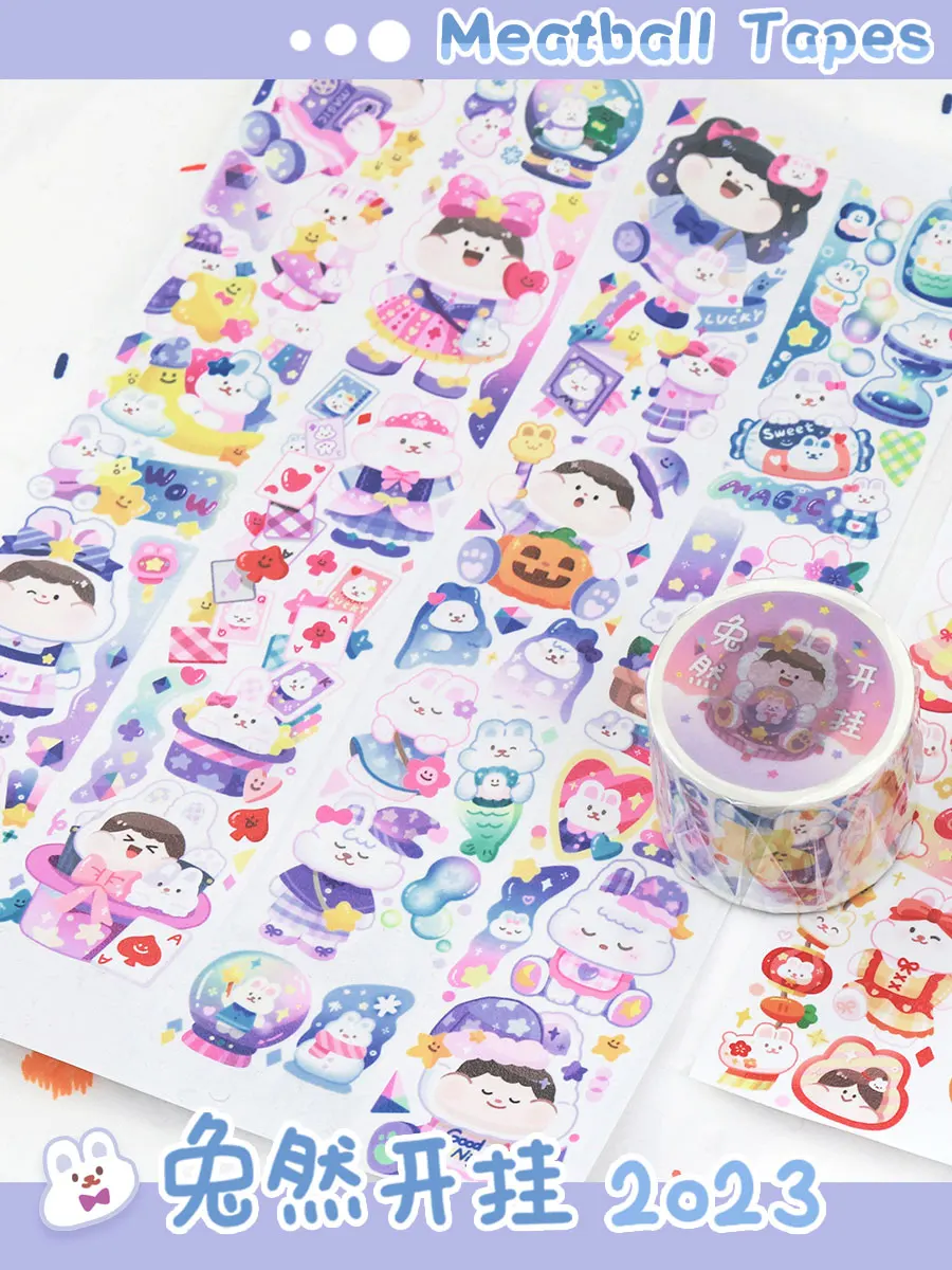 

Декоративные стикеры «Год кролика», 10 м