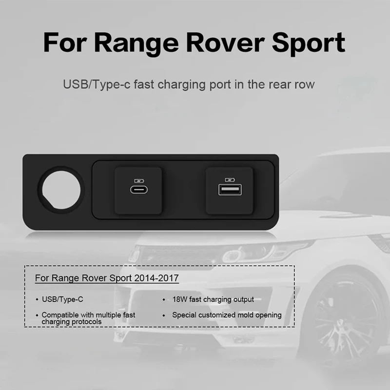 Автомобильный USB-порт Type-C для Land Rover Range Sport L494 2014-2017 порт быстрой зарядки в заднем