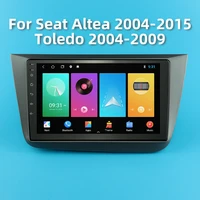 Din Android Car Radio For Seat Altea 2004-2015 Toledo 2004-2009 Screen GPS Navigation Multimedia Audio Head Unit Autoradio