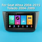 Автомагнитола 2 Din на Android для Seat Altea 2004-2015, Толедо 2004-2009 дюймов, экран 9 дюймов, GPS-навигация, мультимедийная аудиосистема, Авторадио