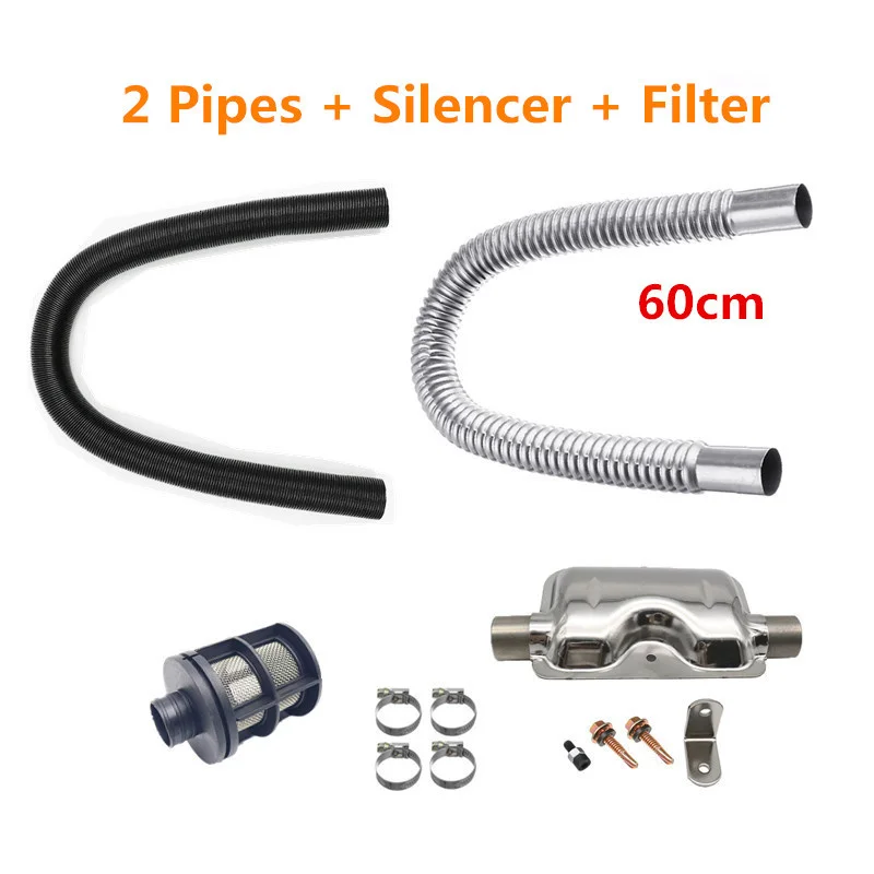 

60 см автомобильный дизельный стояночный обогреватель для Webasto Eberspacher 24 мм выхлопной глушитель + 25 мм фильтр + 2 трубы дизельный воздуховод наг...