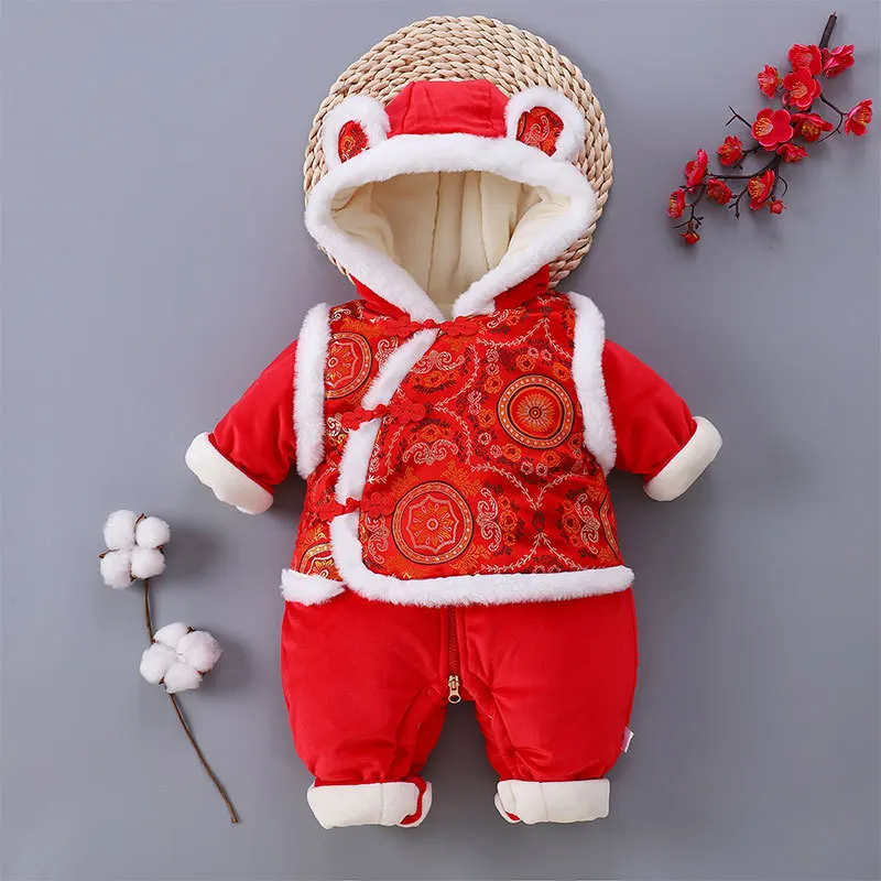 Baby New Year Festive Baby Clothes, Gold Velvet Hooded Vest, Plus Velvet Thickening One-piece、 Baby Boy Winter Clothes