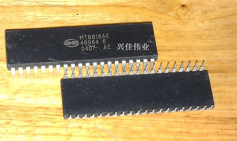 

(5 шт.) MT8816 MT8816AE DIP-40