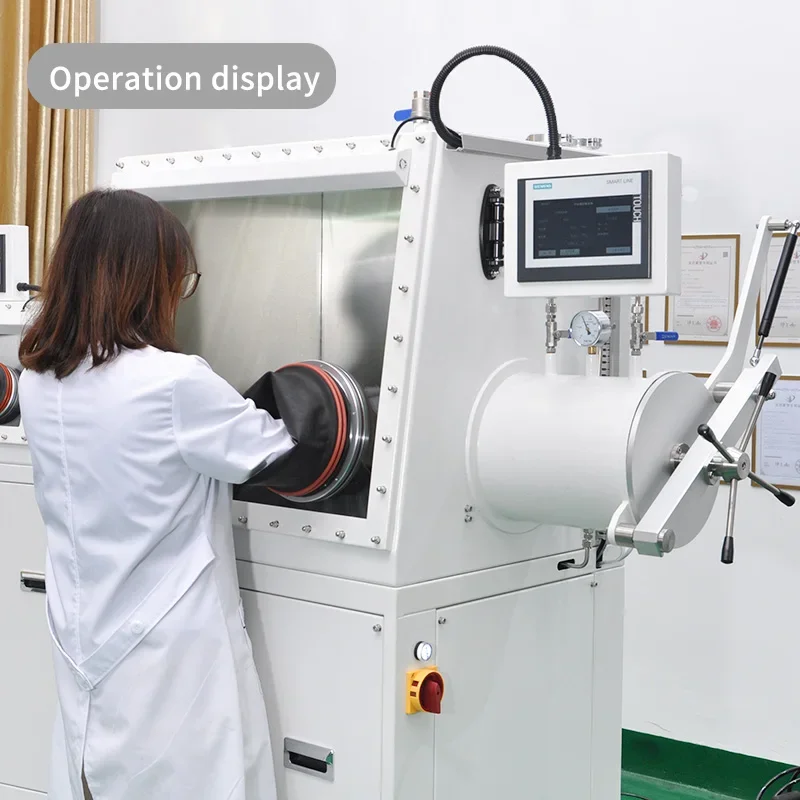 Мини-вакуумный насос перчаточный ящик с системой очистки газа H2O и O2 1PPM