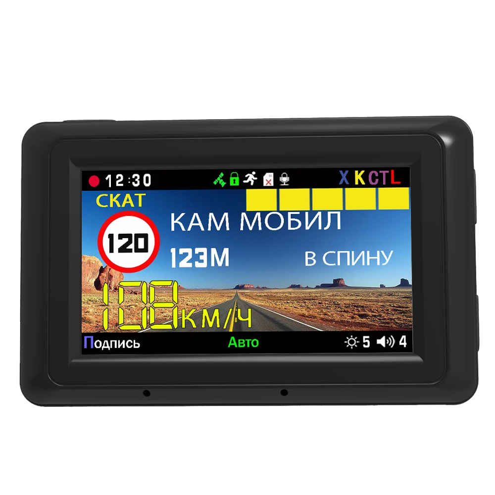 Автомобильный видеорегистратор Karadar 3 в 1 антирадар с детектором радара GPS Full HD