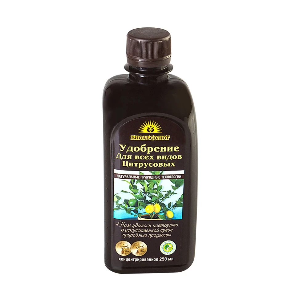 Удобрение для всех видов цитрусовых БИОАБСОЛЮТ 250 мл | Дом и сад