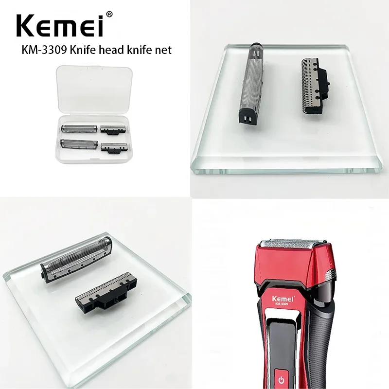 Kemei KM-3309 Сменная сетка для профессиональной электробритвы оригинальные