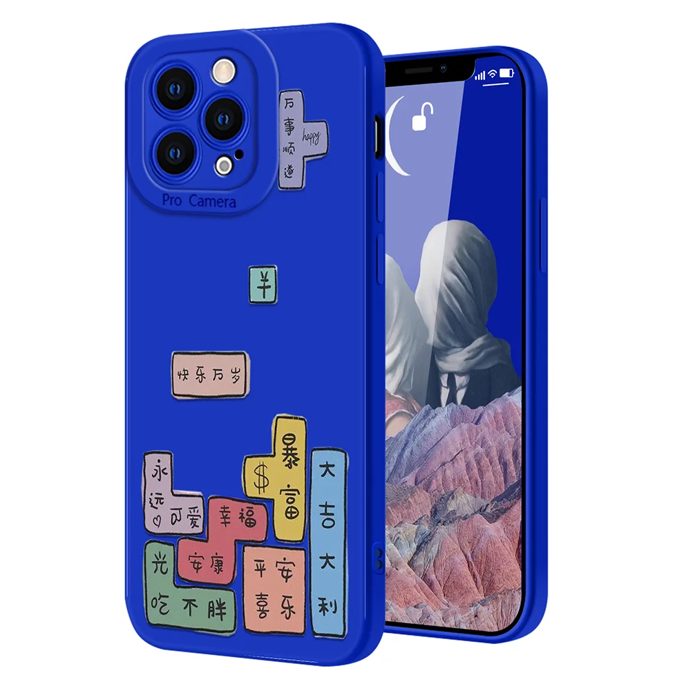 Чехол для IPhone 13 12 11 Pro Max X XR XS 7 8 Plus SE 2020 | Мобильные телефоны и аксессуары
