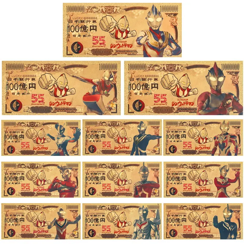

Japan Anime Ultra-Man Gold Plated Banknotes Collectibles Commemorative Banknote Original Crafts Gift for Child Memory Collection