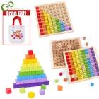 Таблица умножения 99, математическая арифметика, Обучающие Детские игрушки, вспомогательные материалы Монтессори, Обучающие деревянные игрушки для детей WYW