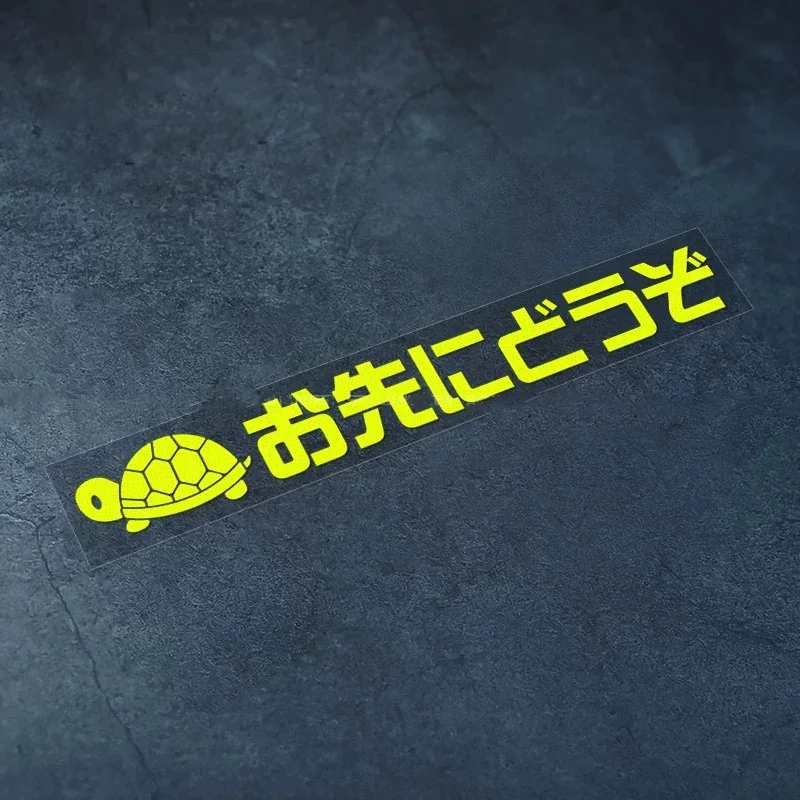 

Car Stickers Car Body Turtle Speed Driving Japanese Windshield Bumper Vinyl Waterproof Decal