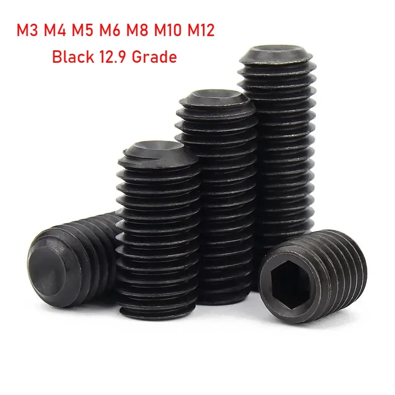 Винты с шестигранным углублением без головки черные 12.9 классов