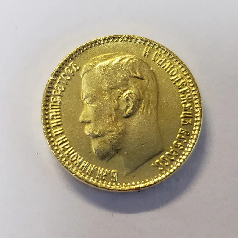 

Russia 1897-1911 Gold-plated Brass Commemorative Collectible Coin Gift Lucky Challenge Coin