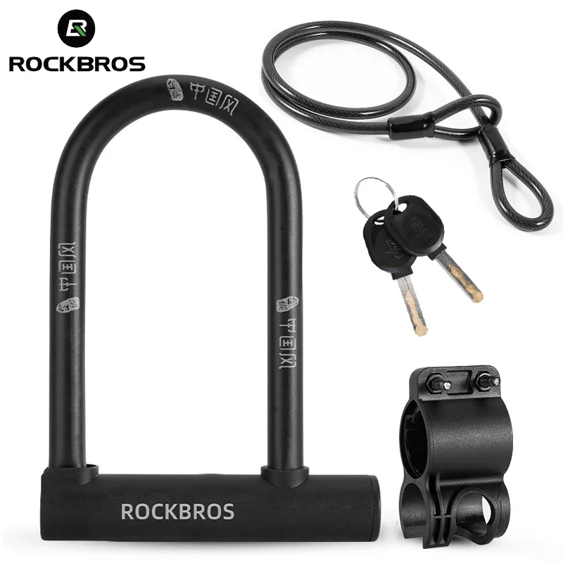 

U-shaped Bicycle And Motorbike Lock Anti Theft Convenient Riding Accessories Security Lock Reinforced With Key Anti Theft Lock