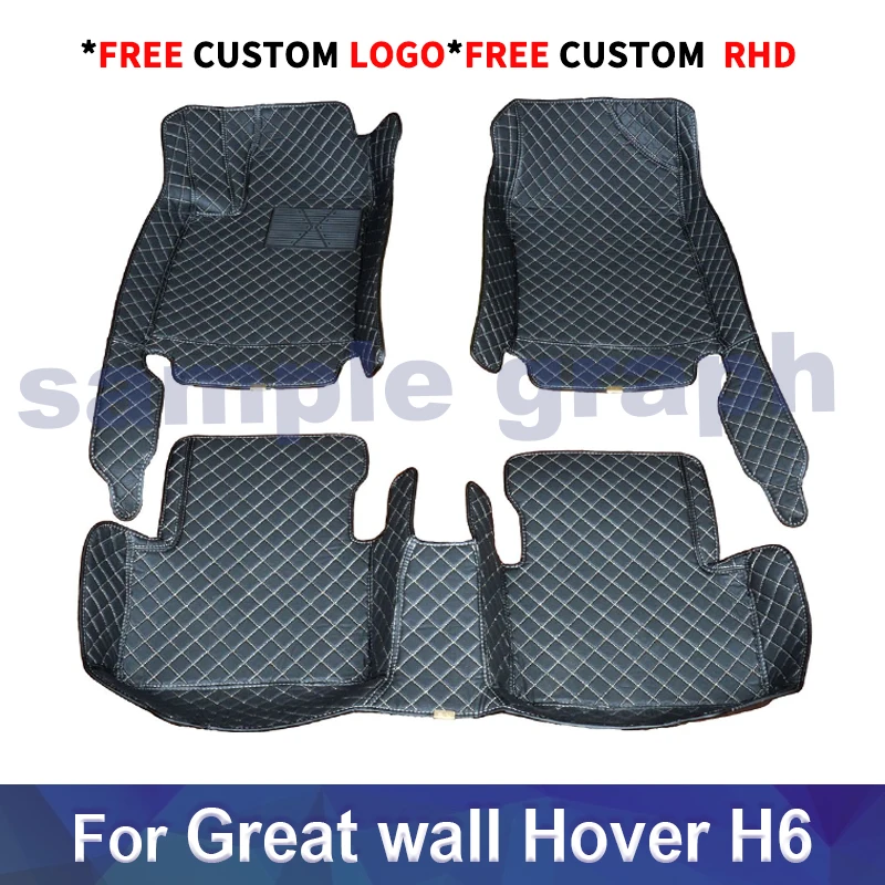 

Автомобильные коврики для Great wall Hover H6 Coupe 2015-2018