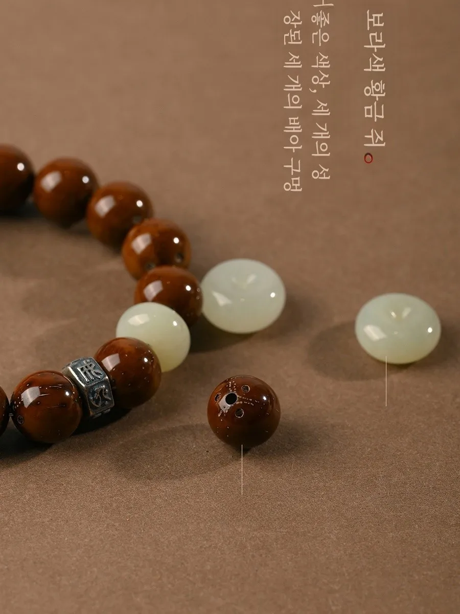 Фиолетовый золотой браслет с мышкой мужской и женский двенадцать знаков зодиака