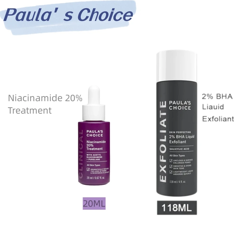 

2 шт., Niacinamide 20% для ухода за кожей, с глюкозамином и портулаком, 20 мл
