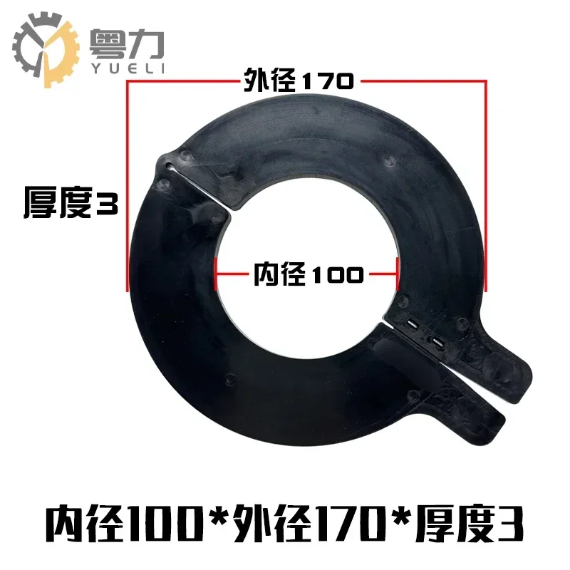 

Шайба для ковша экскаватора