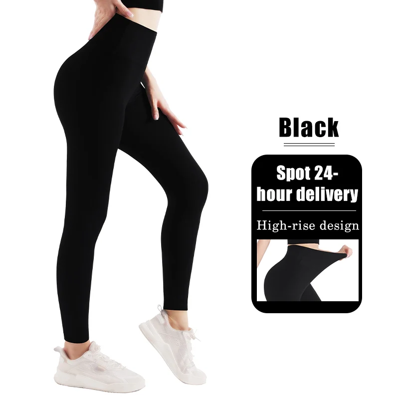 Zohra Women's Leggings High Waist Tights Suitable for Yoga Gym Exercise Sexy Bubble Hip Push Ups Outdoor Climbing Cycling Pants images - 6