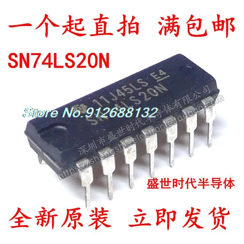 

20 шт./лот SN74LS20N HD74LS20P DIP14-