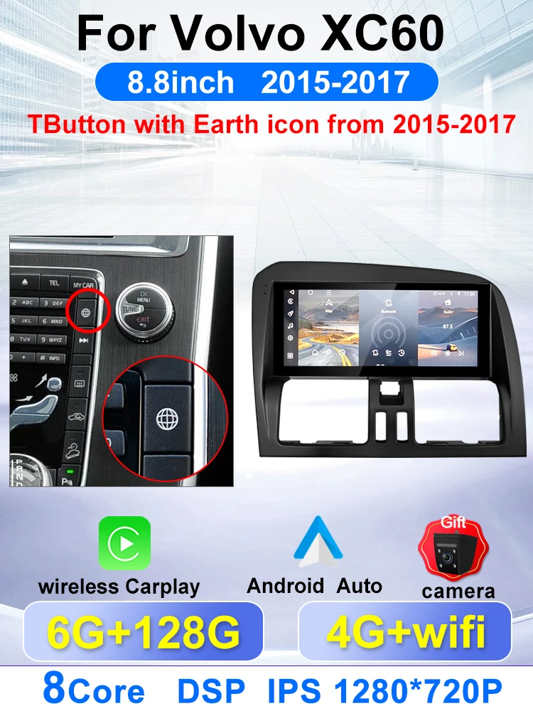

Для Volvo XC60 2009-2017 8,8-дюймовый автомобильный радиоприемник, мультимедийный видеоплеер, Android 13.0, GPS-навигация, автомобильная стереосистема, беспроводной Carplay