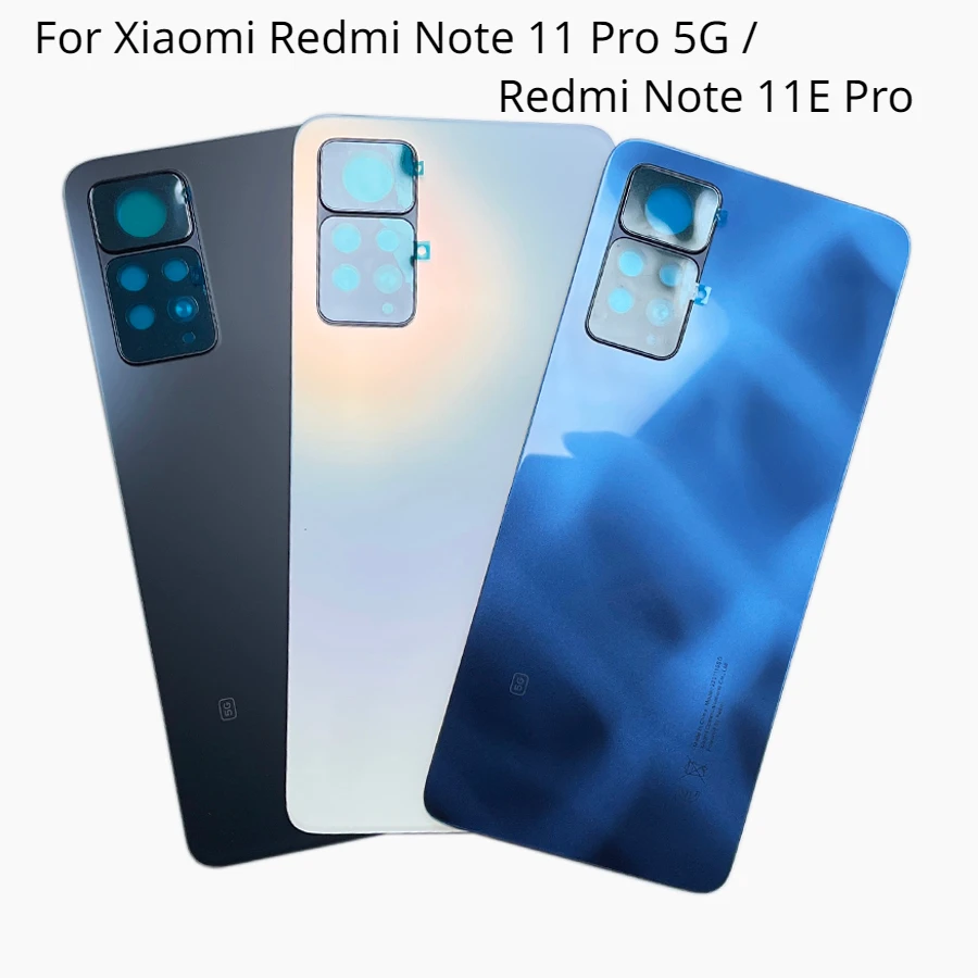Чехол для Xiaomi Redmi Note 11 Pro 5G / 11E Крышка батарейного отсека Задняя стеклянная крышка