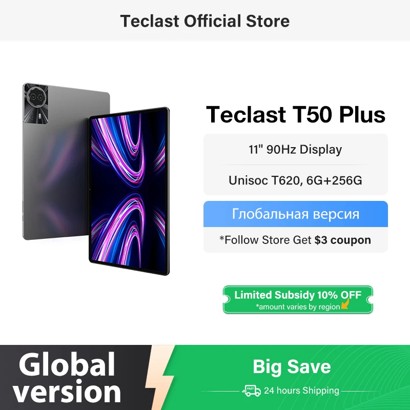 מאגר הקופונים הסודי של עליאקספרס! 300+ קופונים למוצרים מבוקשים! 965 S5e6d95858b1542a3bd4c49a8bd277bd2z