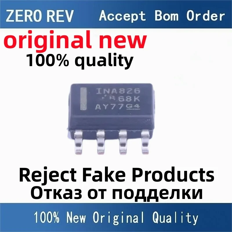 

2-10Pcs 100% New INA826AIDR INA826 INA219AIDR I219A SOIC-8 SOP8 Brand new original chips ic