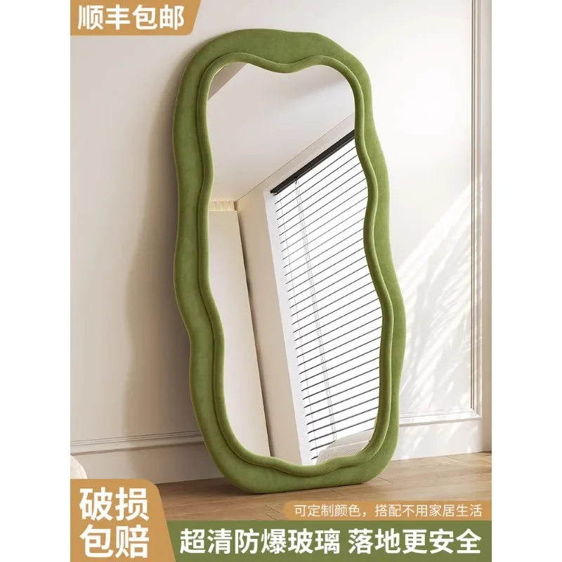 Волнистое полноразмерное зеркало напольное для гостиной домашнее гардеробное