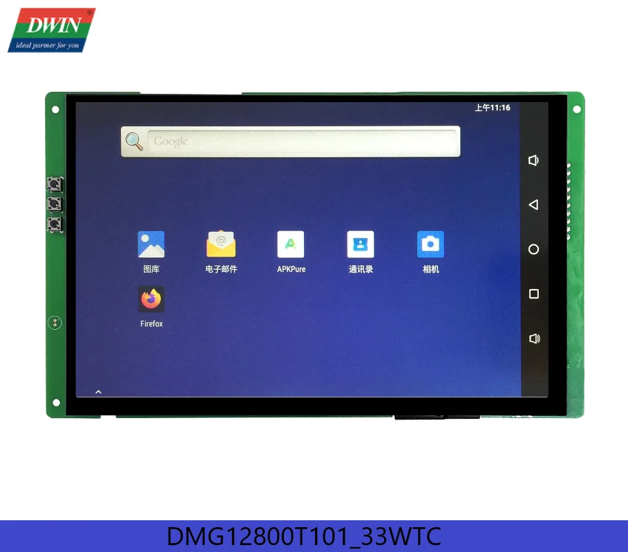 

DWIN 10,1 дюймов 1280*800 промышленный интеллектуальный дисплей RK3288 Android 8,1 16,7 M цветной IPS HMI экран емкостная сенсорная панель