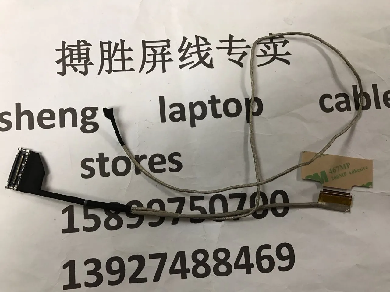 

New Laptop Lcd Cable For HP 15-F 15-F233wm 15-f272wm ddu96xLc000