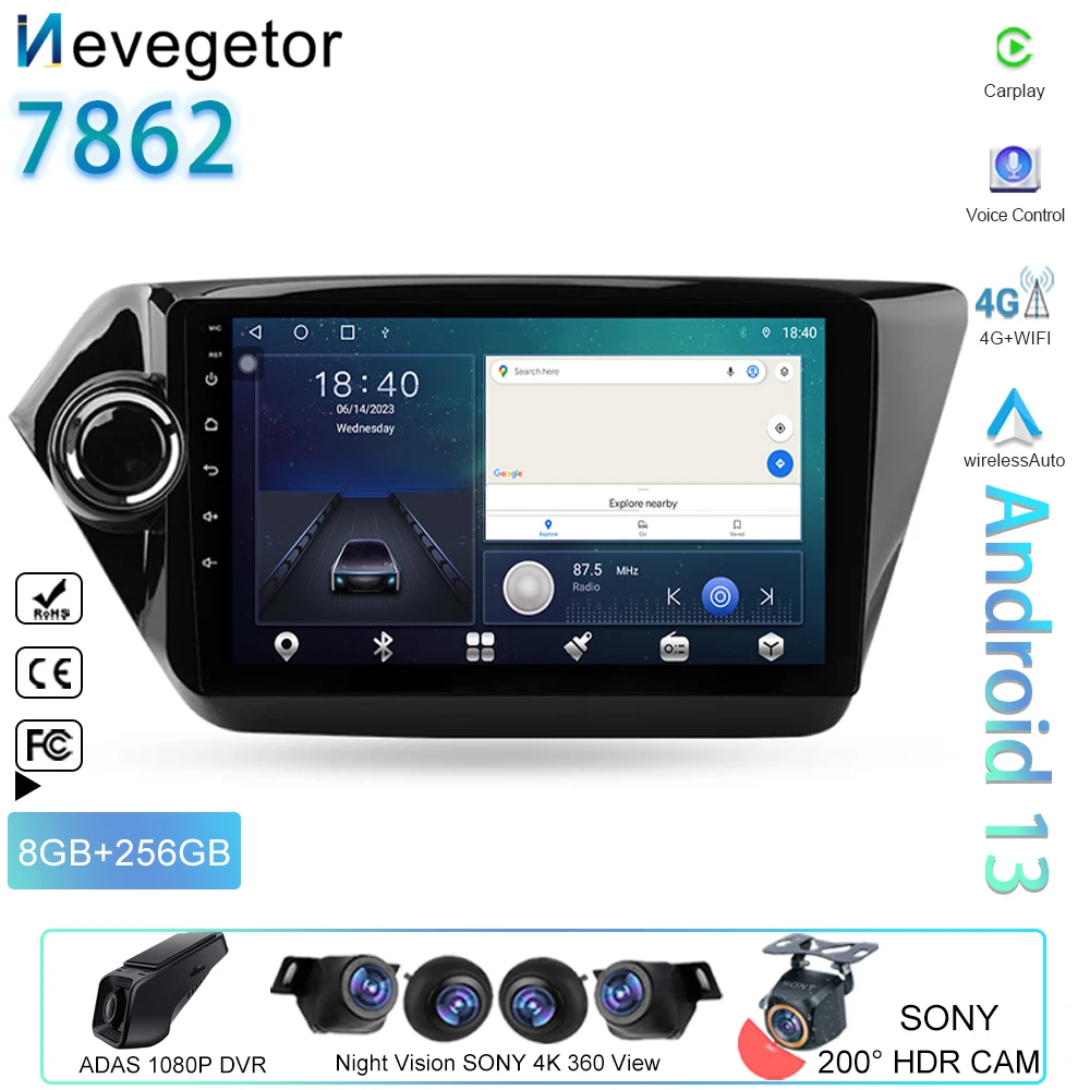 5G WIFI для Kia RIO 3 4 K2 2011-2016 Автомобильный радиоприемник Мультимедийный плеер