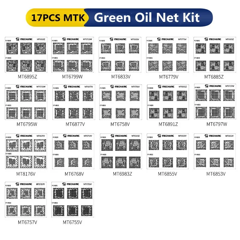 Зеленая масляная сетка MECHANIC COM80 для IP Qualcomm MTK SAMSUNG Hisilicon Series BGA CPU IC Chip Ремонт