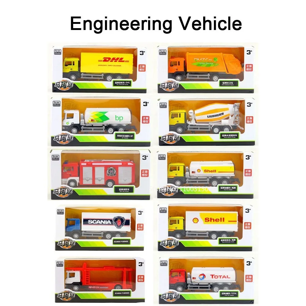 

RMZ City 1:64 Scale Diecast Engineering Toys Car Model Mixer Fire Engine Container Truck Cleaning Car for Kids Birthday Gifts