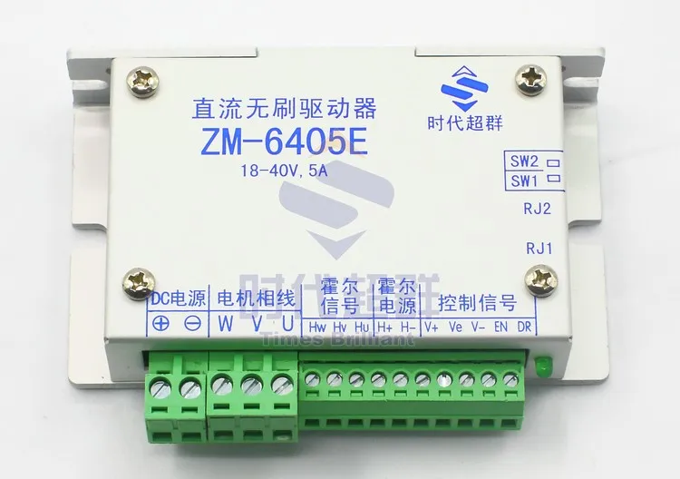 

Times Superior 24|36V DC brushless motor motor driver controller ZM-6405E current 5A