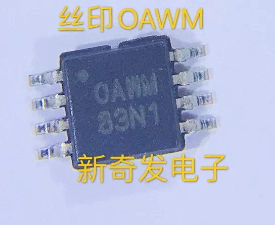 

Free shipping OPA2301AIDGKR OAWM CMOS 10PCS