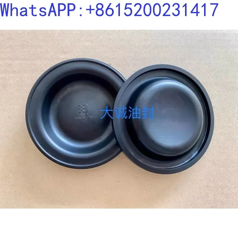 Диафрагма для Fuguang Guhe 100 135 140 дробильный молоток кожевенный мембрана аккумулятора