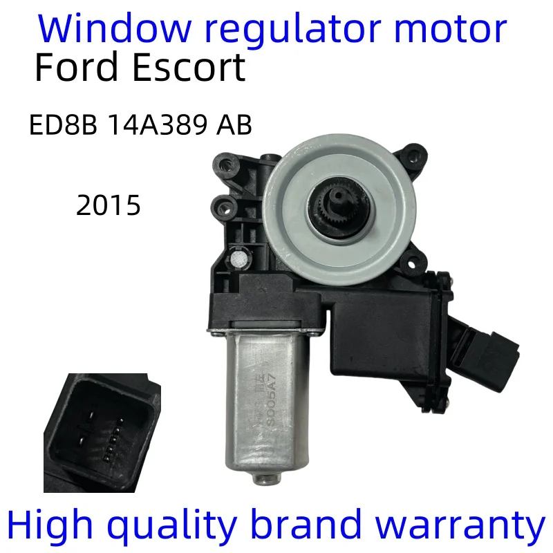 Комплект моторного подъемника для Ford Escort новая модель бренда V W 2015 без проблем с