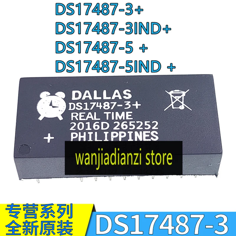

100% New Original DS17487-3 DS17487-5 IND clock chip module new original DIP-20 pin