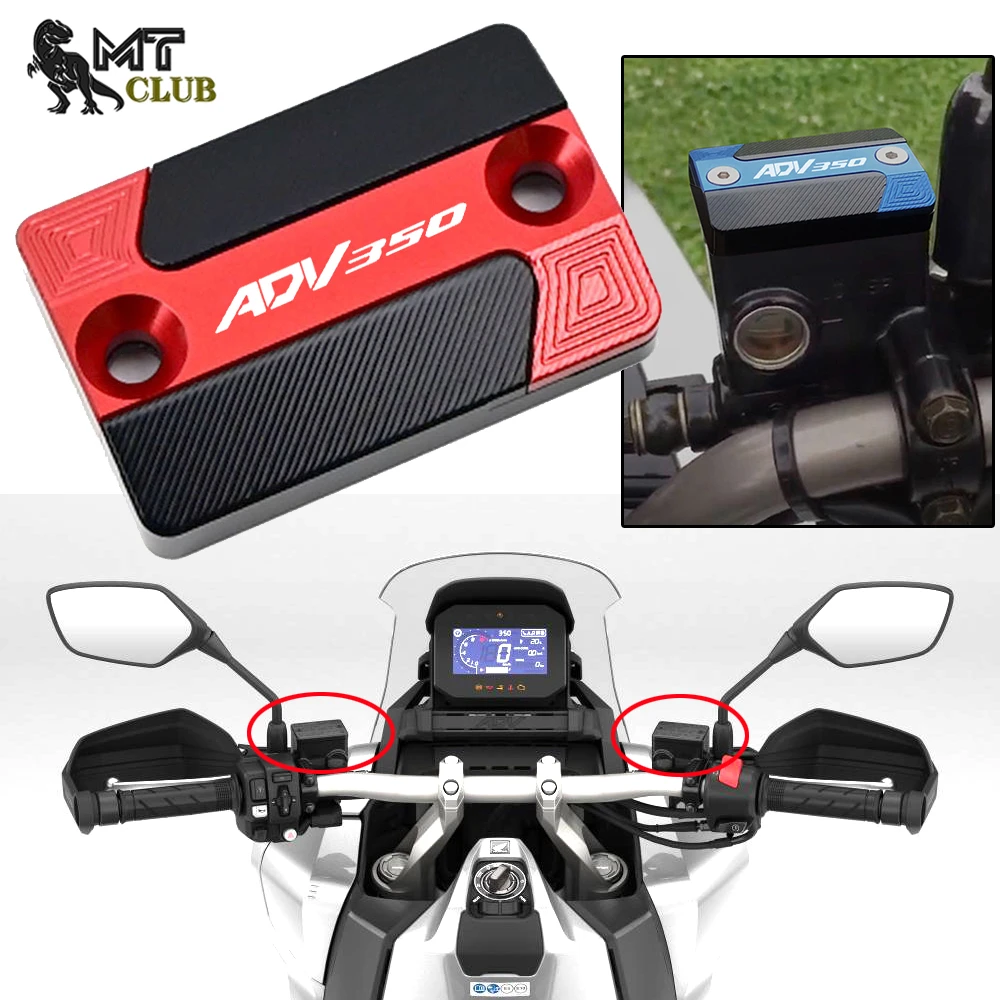 Аксессуары для мотоциклов HONDA ADV350 ADV 350 2022-2023 CNC алюминиевая передняя Тормозная