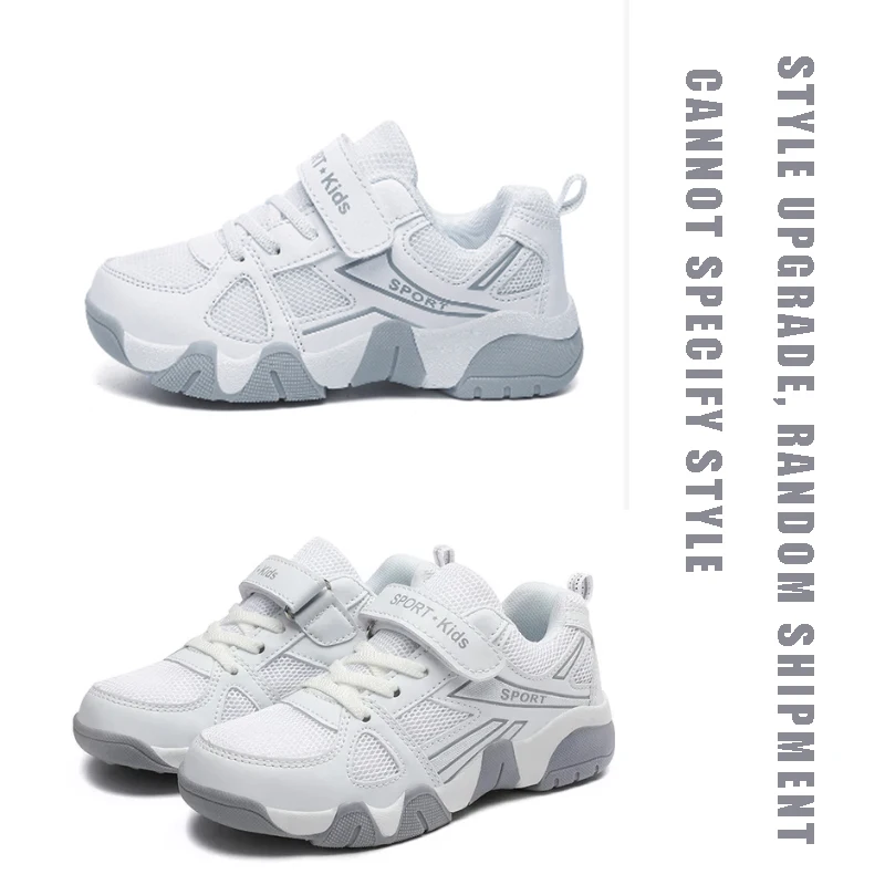 Кроссовки Детские сетчатые Нескользящие Спортивная повседневная обувь для