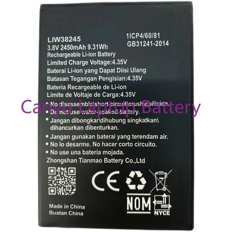 Новый аккумулятор 2450 мАч LIW38245 для смартфона Hisense Infinity F17 Pro F17Pro F16, высокое качество