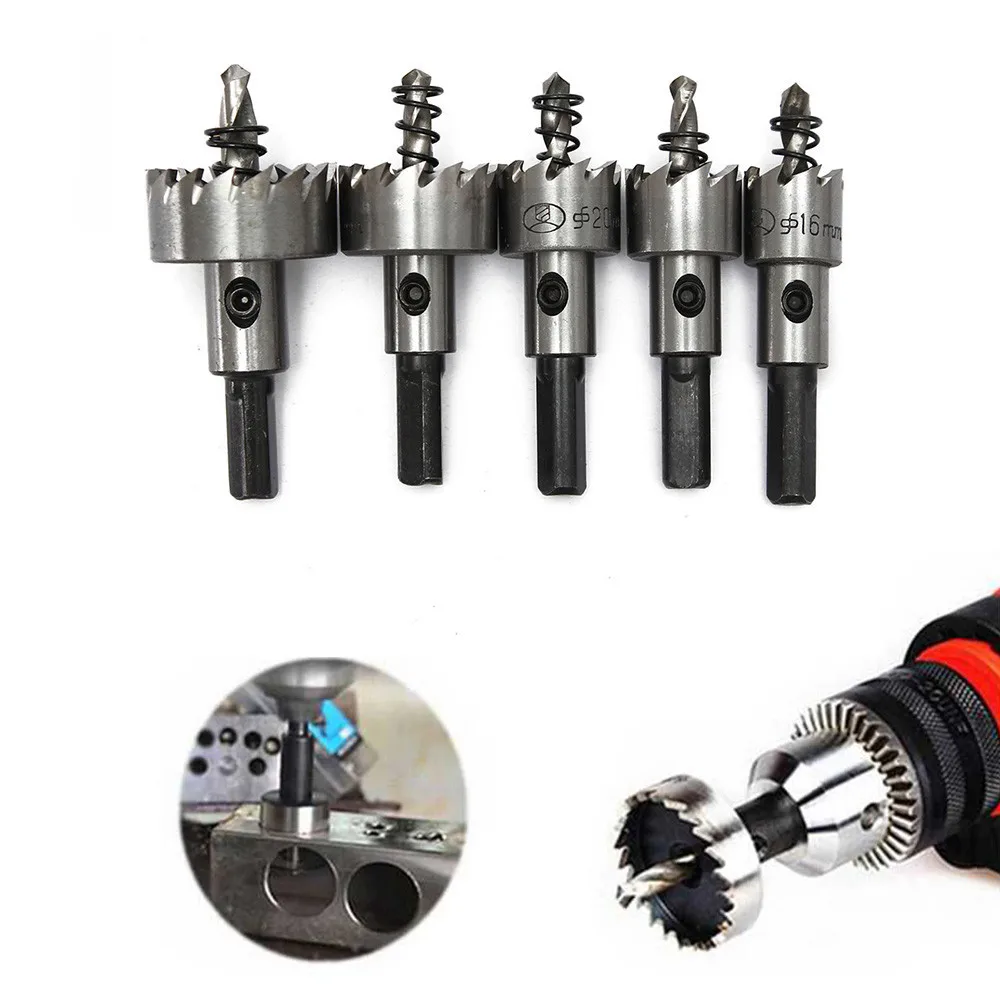 Быстрорежущая сталь 5 шт. режущее полотно высокоскоростное стальное сверло для